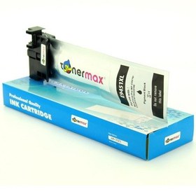 Resim Epson T9451Xl Siyah Uyumlu Kartuş Yüksek Kapasiteli / Workforce P 