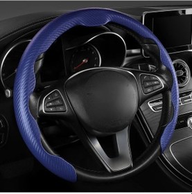 Resim Honeybeeshop Mavi Karbon Fiber Direksiyon Kılıfı Kırmızı Vurgulu Kaymaz Isı Soğuk Dayanıklı 36 83 40 64 Cm Toyota Rav4 Corolla Camry Nissan Hyundaı Kıa Mavi- 