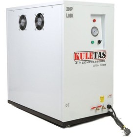 Resim Kuletaş Kabinli Hava Kompresörü Yağsız Sessiz 60 L 2 Hp 