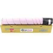Resim tonermax Olivetti B1196 Kırmızı Muadil Toner / D-copia Mf223 / Mf283 