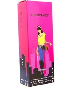 Resim Kreasyon Sexy Kadın Parfüm EDC 80 ML 