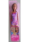 Resim 30 Cm Barbie Model Bebek 2448 
