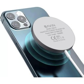 Resim Bavin Cb-215 15w Magsafe Kablosuz Şarj Cihazı 