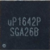 Resim Notebook_Parca Up1642P Entegre Chipset 