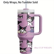 Resim 1 Adet İlham Veren Tasarım Kuromi 40oz UV DTF Transfer Etiketleri 16oz Cam Bardaklar & Kupalar İçin - Yüksek Kaliteli PVC, Su Geçirmez, Kendinden Yapışkanlı Canlı Mor & Pembe Desenler, Sevimli Kuromi Karakterler, Yıldızlar & Kalpler - Dayanıklı Dekoratif Çıkartmalar DIY El İşleri, Hediye, Ev Dekoru, Cam Eşya Özelleştirme için | Sevimli Karakter Tasarımı | Dayanıklı PVC 