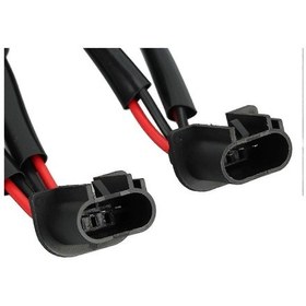 Resim Yollu Ayırıcı Kablo Adaptörü H13 9008 Erkek - 9005 9006 Dişi Pikap İçin. 