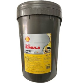 Resim Shell Rimula R6 M 10W-40 Dpf Tam Sentetik Motor Yağı 20 L 