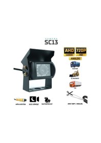 Resim Sentinel Araç Kamera 4 Pin Aviation Soket Kamyon İş Makinası Ahd 720p Analog Gece Görüşlü 