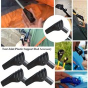 Resim 1 Adet Çadır Aksesuar Bağlantı Plastik Destek Çubuğu Onarım Destek Çubuğu Katlanır Döner Ek Parçalar Otomatik Çadır Destek Bileşenleri 