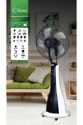 Resim Kiwi Kfan-7692 Dijital Gösterge Panelli, Salınımlı , Uzaktan Kumandalı, Soğuk Buharlı Stand Vantilatör 