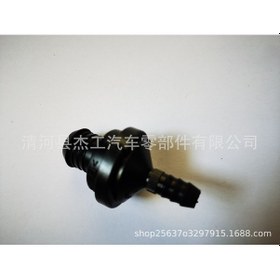 Resim 030103175a Volkswagen, Skoda Ve Audi Otomobil Motor Havalandırma Valfi Konnektörü İçin Uygundur 3361 