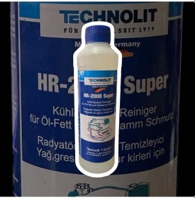 Resim Hr-2000 Super Radyatör Açıcı Ve Yağ Çözücü 500ml 