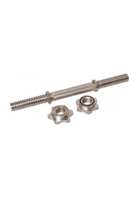 Resim Povit Kısa Krom Bar 36 Cm 