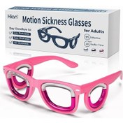 Resim Techbloom 1 Çift Yetişkinler İçin Motion Sickness Akıllı Gözlük Pink Ultra Hafif Seyahat Cruise İçin Kusmayı Yavaşlatır Altın 