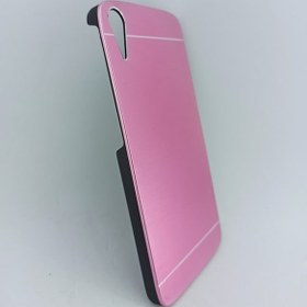 Resim Htc Desire 828 Motomo Metal Kilif 457166119 