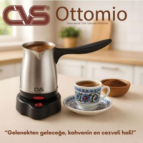 Resim Cvs DN 19832 Elektrikli Çelik Cezve 