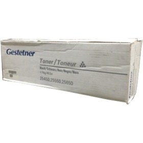 Resim GESTETNER 2545d / 2555d / 2565d / 2760 / 2770 (887644) Orjinal Siyah Toner 