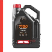 Resim Motul 7100 5W 40 4T 4 L Motosiklet Motor Yağı Güncel Ürün 