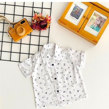 Neşeli Bebekler Gözlük Desen Kısa Kollu Yakalı Gömlek Beyaz