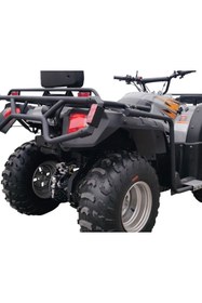 Resim Arora Hunter 300 Atv 