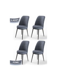 Resim Canisa Concept Canisa Dexa Serisi 1.sınıf Yemek Ve Mutfak Sandalyesi , 4 Adet , Füme , Ayaklar Siyah Sandalye Füme / Ayakları Siyah 
