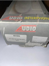 Resim AUDİO FT300 TELEFON-İNTERCOM 