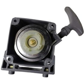 Resim Solax Tk520 Tırpan Starter Kapak Komple 