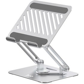 Resim Juo 360 Dönebilen Alüminyum Tablet Standı Yükseklik Ve Eğim Ayarlı Metal Tablet Tutucu 