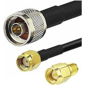 Resim Alkatronik-Rg58 Erkek N To Dişi Sma 5 Metre Düşük Kayıplı Kablo Rf Anten 