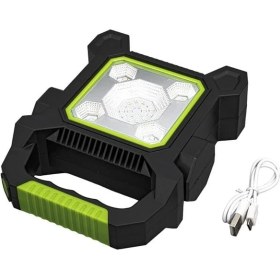 Resim Derin Stok JY-258C 3 Kademeli̇ Şarjlı Çok Fonksiyonlu Solar Işıldak 