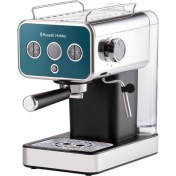 Resim Russell Hobbs Distinctions 26451-56 Okyanus Mavisi Manuel Espresso Makinesi Teşhir 