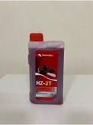 Resim Petrol Ofisi Çim Kesme Ve Ağaç Kesme Makinalarına Hz 2t Motor Yağı-1lt 