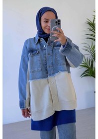Resim Ka Hijab Jean Detaylı Düğmeli Triko Hırka Mavi 