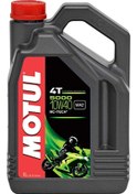 Resim Motul 5000 10W40 4T Motosiklet Motor Yağı 4 L 