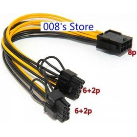 Resim Boblov 8 Pin Power Splitter Pci-E Molex 8 Pin Çoklayıcı Kablo 8 P 