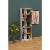 Resim 3G Tasarım Kitaplık Kutu 