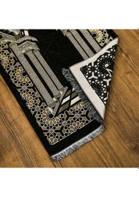 Resim Medine Lüks Şönil Seccade Siyah 66x116cm 520 Gr 