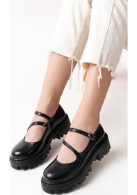 Resim 868-756 Siyah Rugan Günlük Yüksek Tabanlı Loafer Ayakkabı Bej - Siyah 