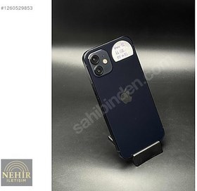 Resim Apple iPhone 12 İkinci El TR | 64 GB | Siyah 