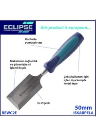 Resim Eclipse Iskarpela 50 MM 