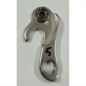 Resim Kadro Kulağı 5 