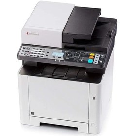 Resim Kyocera Ecosys MA2100CFX Çok Fonksiyonlu Renkli Lazer Yazıcı 