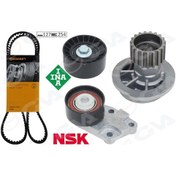 Resim Gva Devirdaimli Eksantrik Gergi Kiti 127x254 Chevrolet-daewoo Aveo-cruze-kalos-lacet IS00-GVA 59WPK9930C 