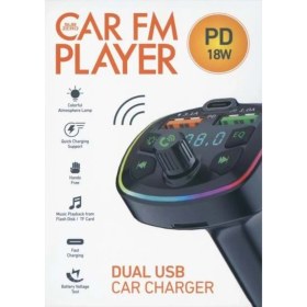 Resim Subzero Fm 55 Modülatör Bluetooth USB 3.0 Transmitter 