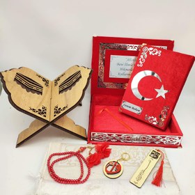 Resim (Kadife Kutulu Kur’an-ı Kerim + Seccade + Rahle + Tespih + Ayraç) Ay Yıldız Set 