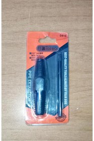 Resim hdtorbo Kırık Musluk Sökme Aparatı (Boru Çıkarıcı) 3/4 - 1/2 
