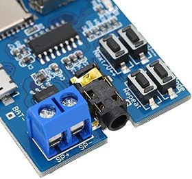 Resim Zunate Net Ses Kalitesi Için Dahili Güç Amplifikatörlü MP3 Kod Çözme Modülü 3,7-5,5V, Ev Kurulumu Için İdeal 