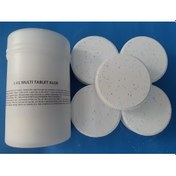 Resim Gemaş Multi Tablet Klor 1 Kg 