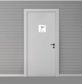 Resim Hakan Reklam Kadın Duş Banyo Folyo Dijital Baskı Etiket (sticker) Kapı Üzeri Kendinden Yapışkanlı 