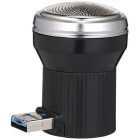 Resim Geeksen Seyahat Razor Usb Mini Akıllı Telefon Tıraş Makinesi Android Cep Razor Siyah 